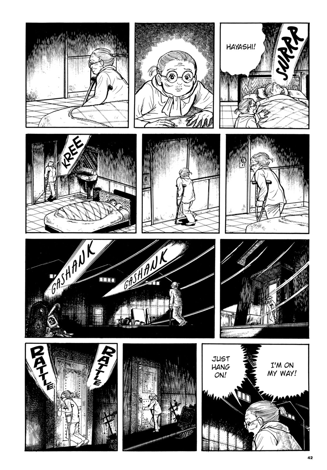Read My Name is Shingo chapter 93 image 15 on Lezhin