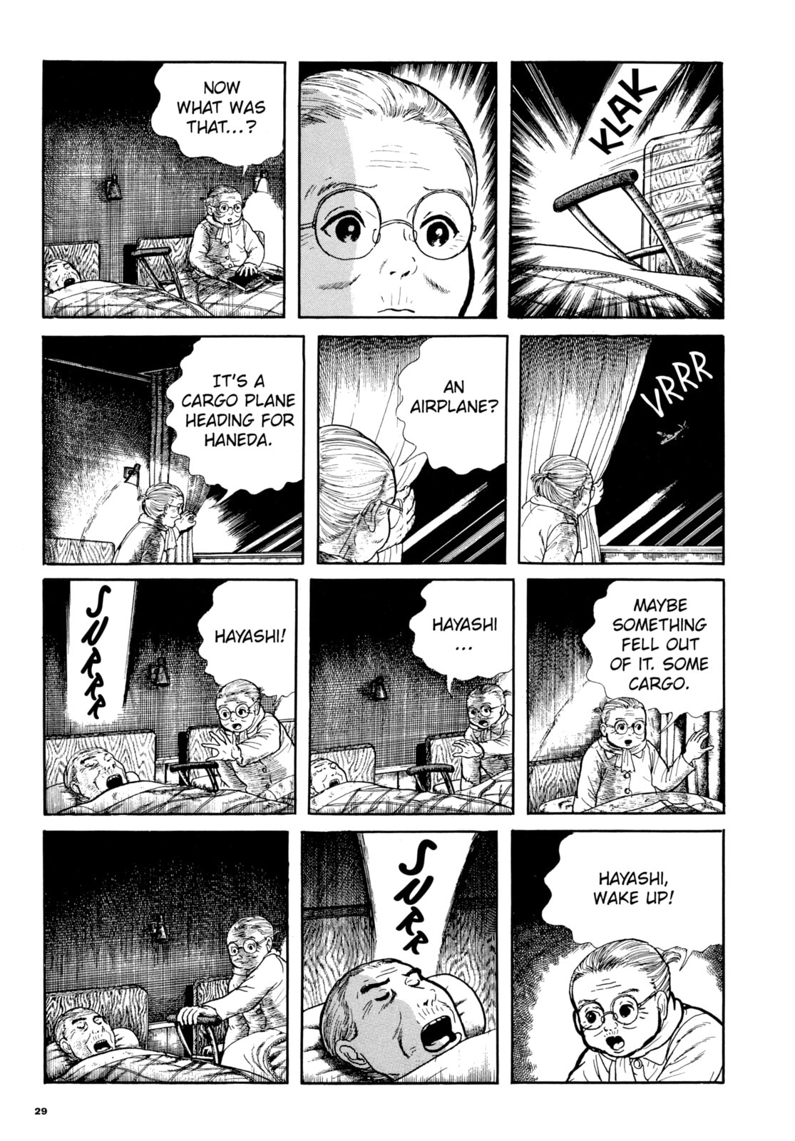 Read My Name is Shingo chapter 93 image 2 on Lezhin
