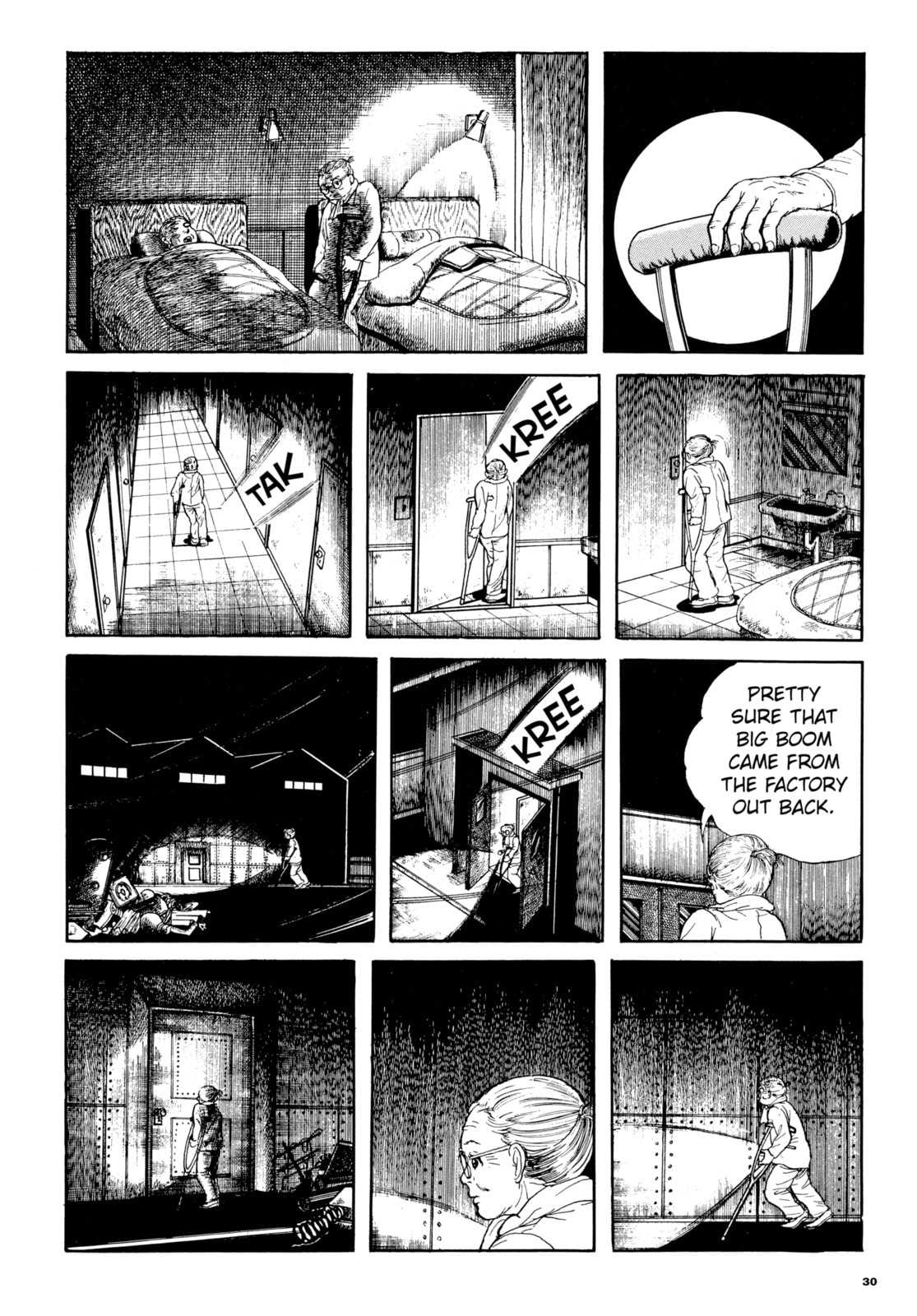 Read My Name is Shingo chapter 93 image 3 on Lezhin