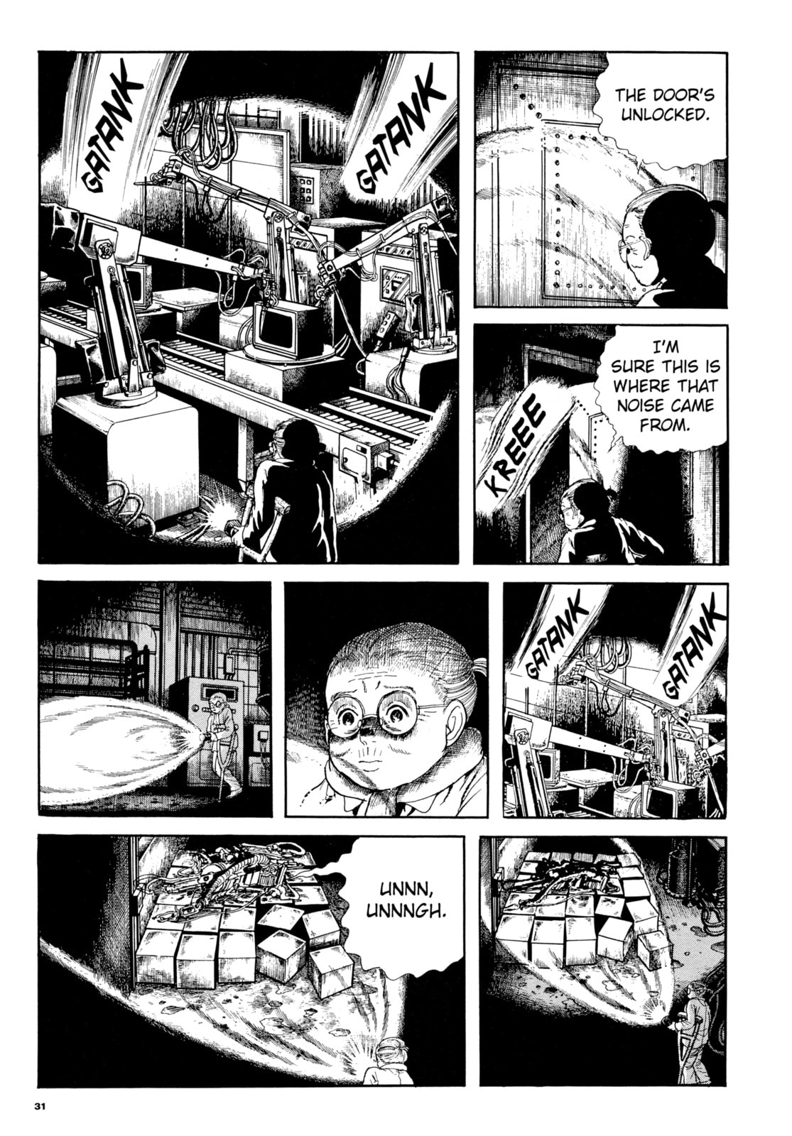 Read My Name is Shingo chapter 93 image 4 on Lezhin