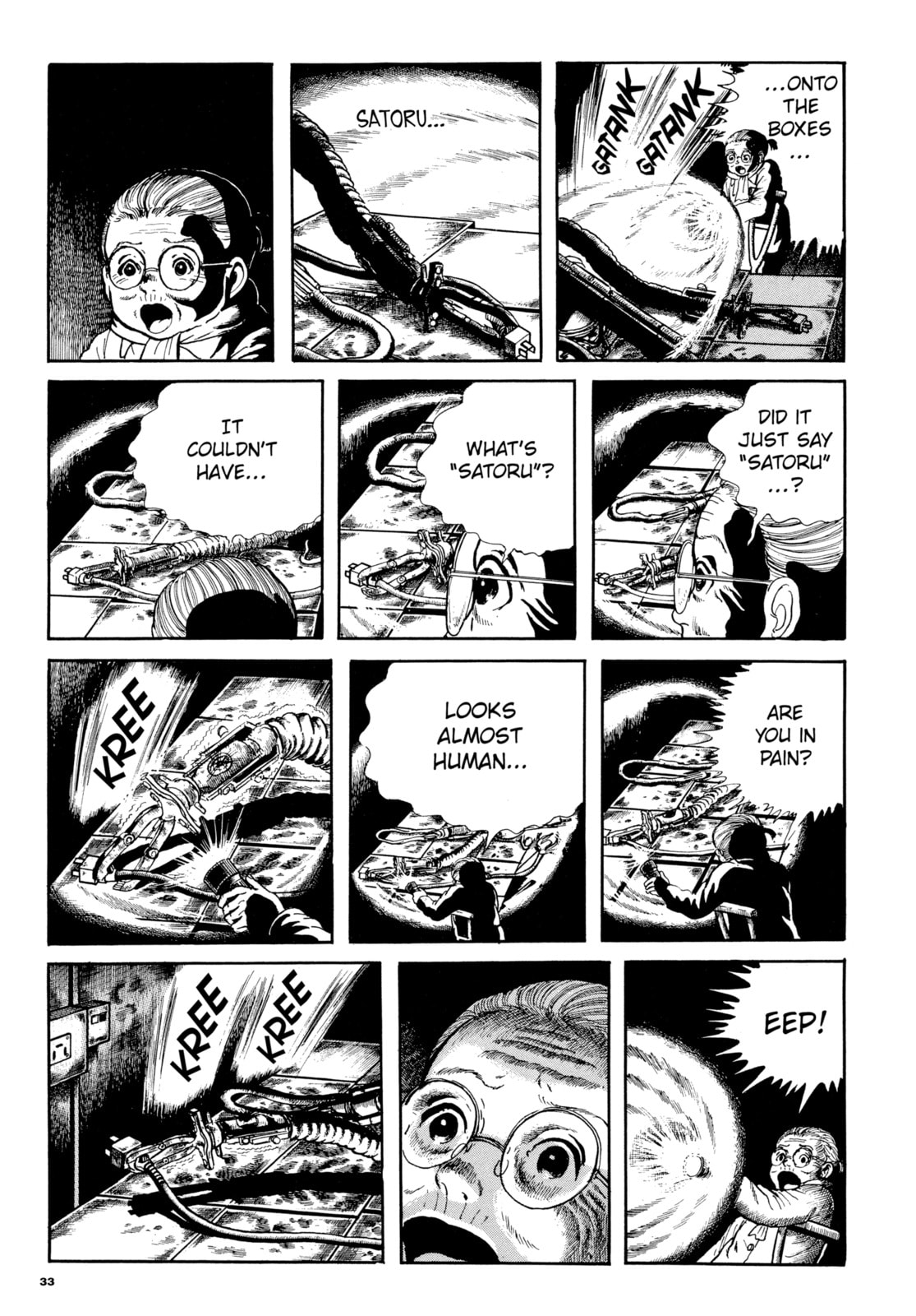 Read My Name is Shingo chapter 93 image 6 on Lezhin