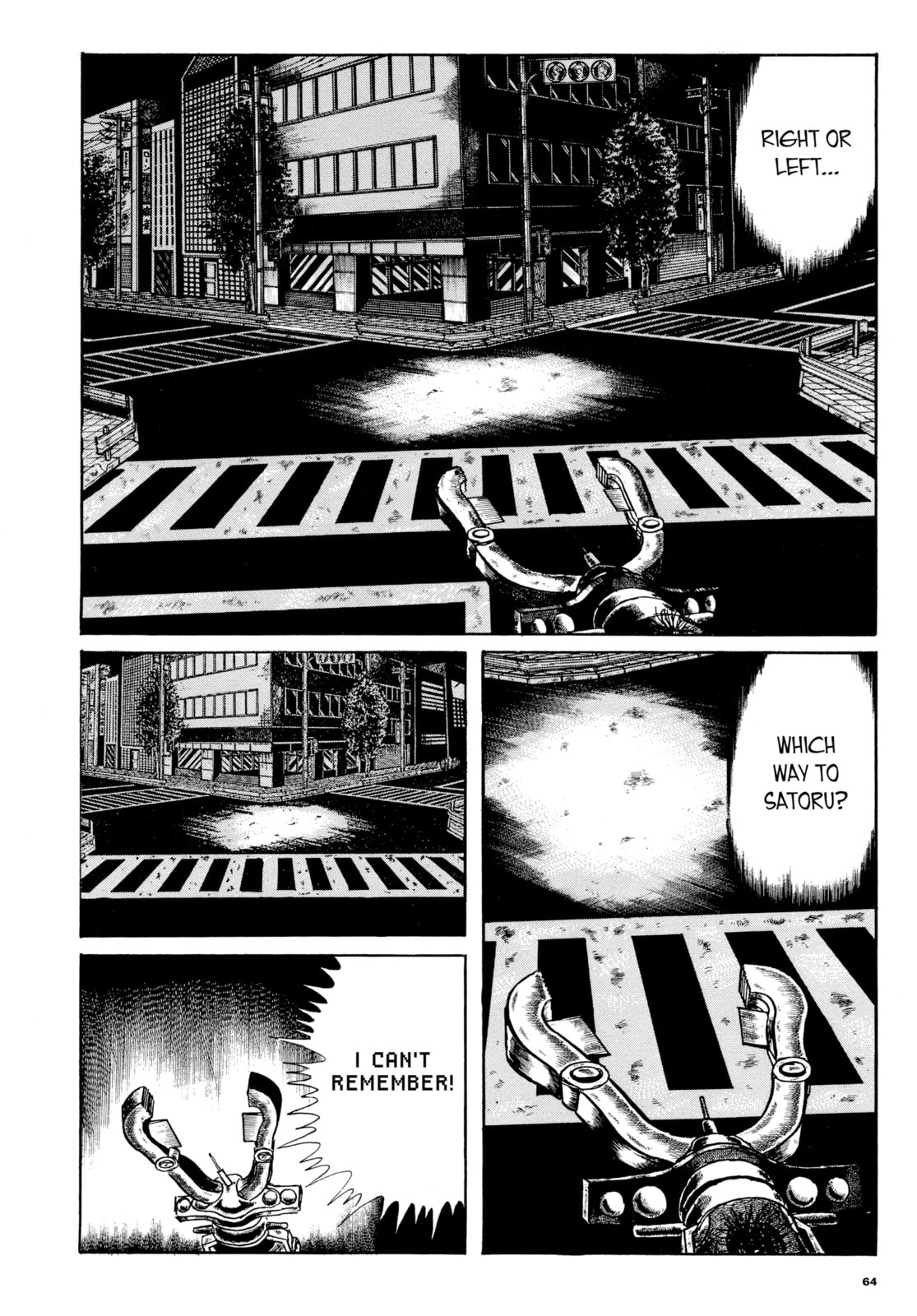Read My Name is Shingo chapter 95 image 1 on Lezhin