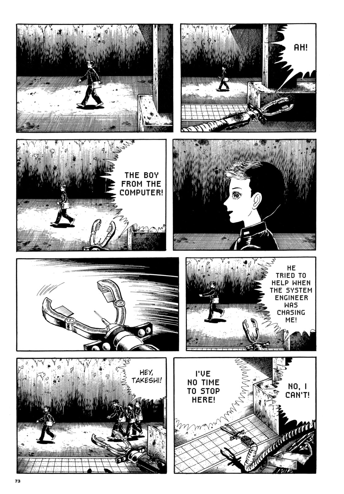 Read My Name is Shingo chapter 95 image 10 on Lezhin