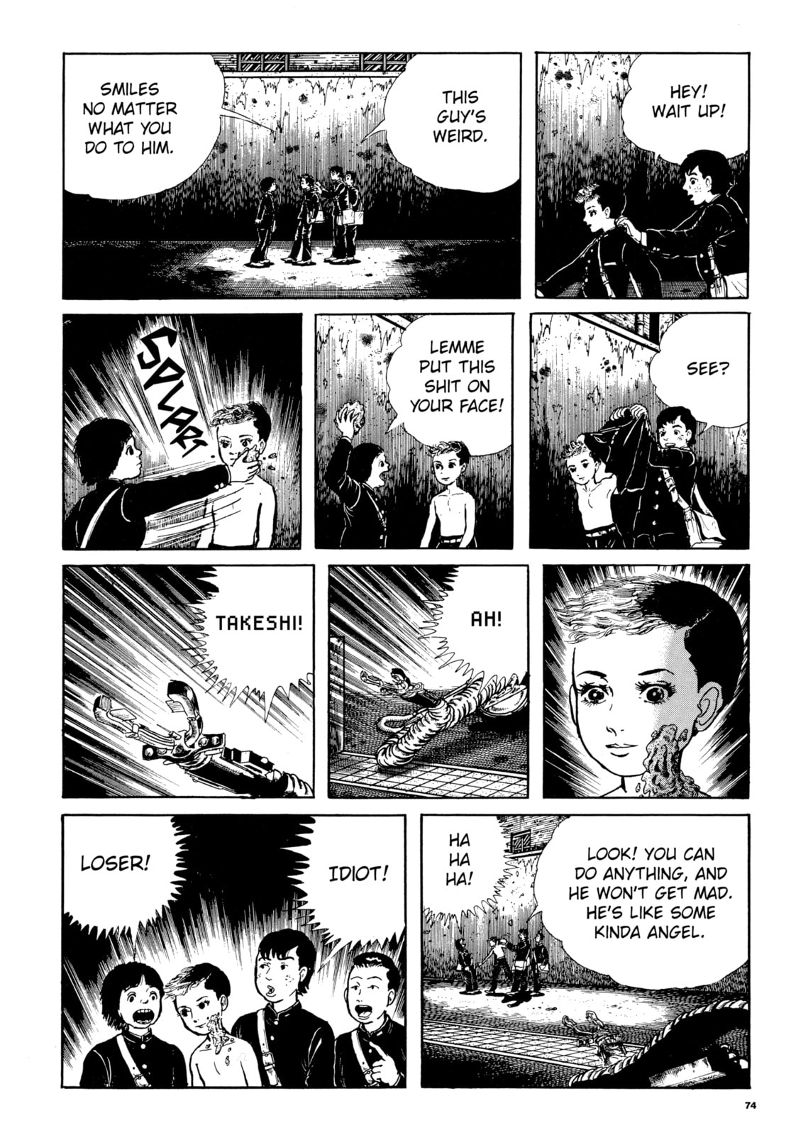 Read My Name is Shingo chapter 95 image 11 on Lezhin