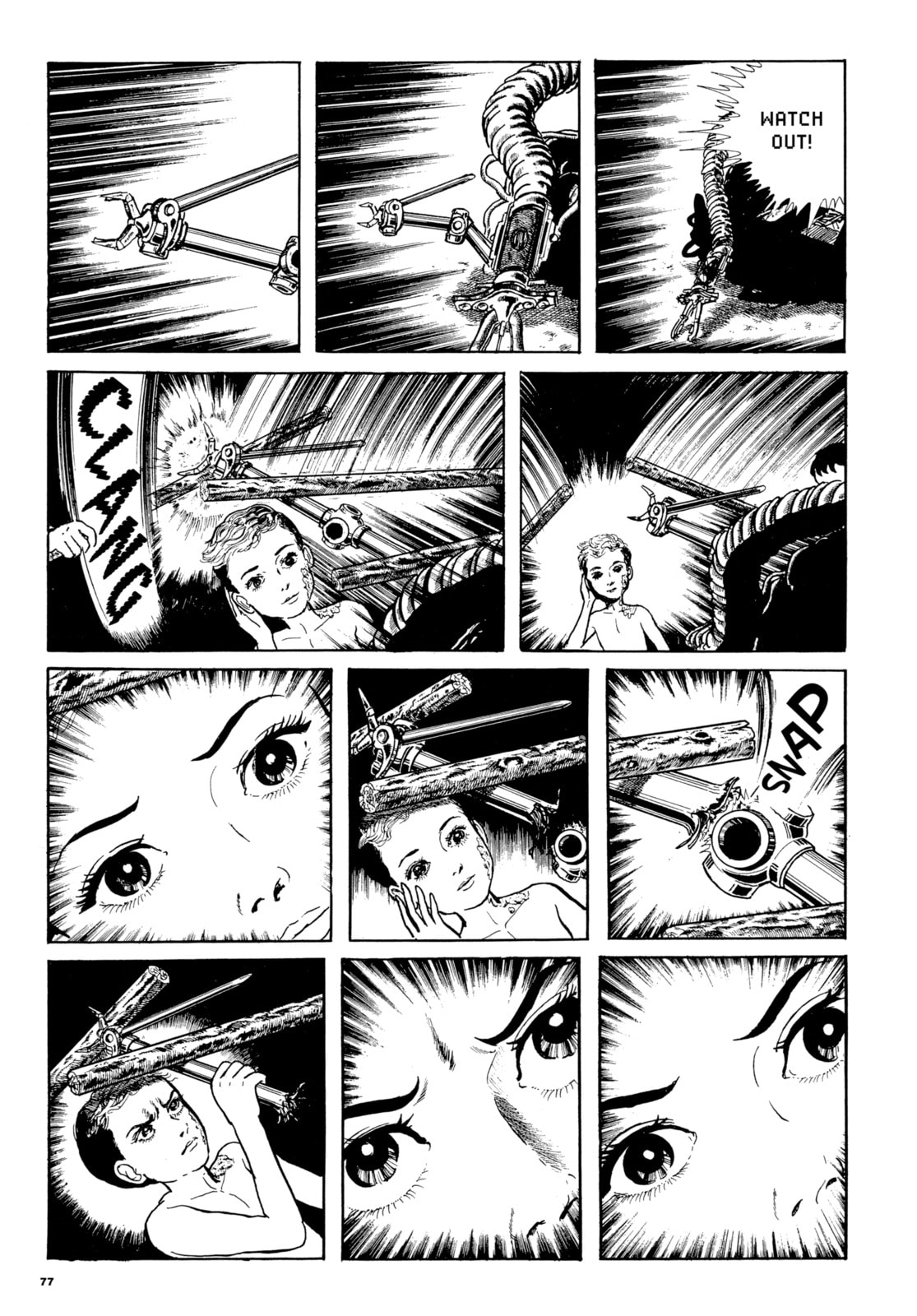 Read My Name is Shingo chapter 95 image 14 on Lezhin