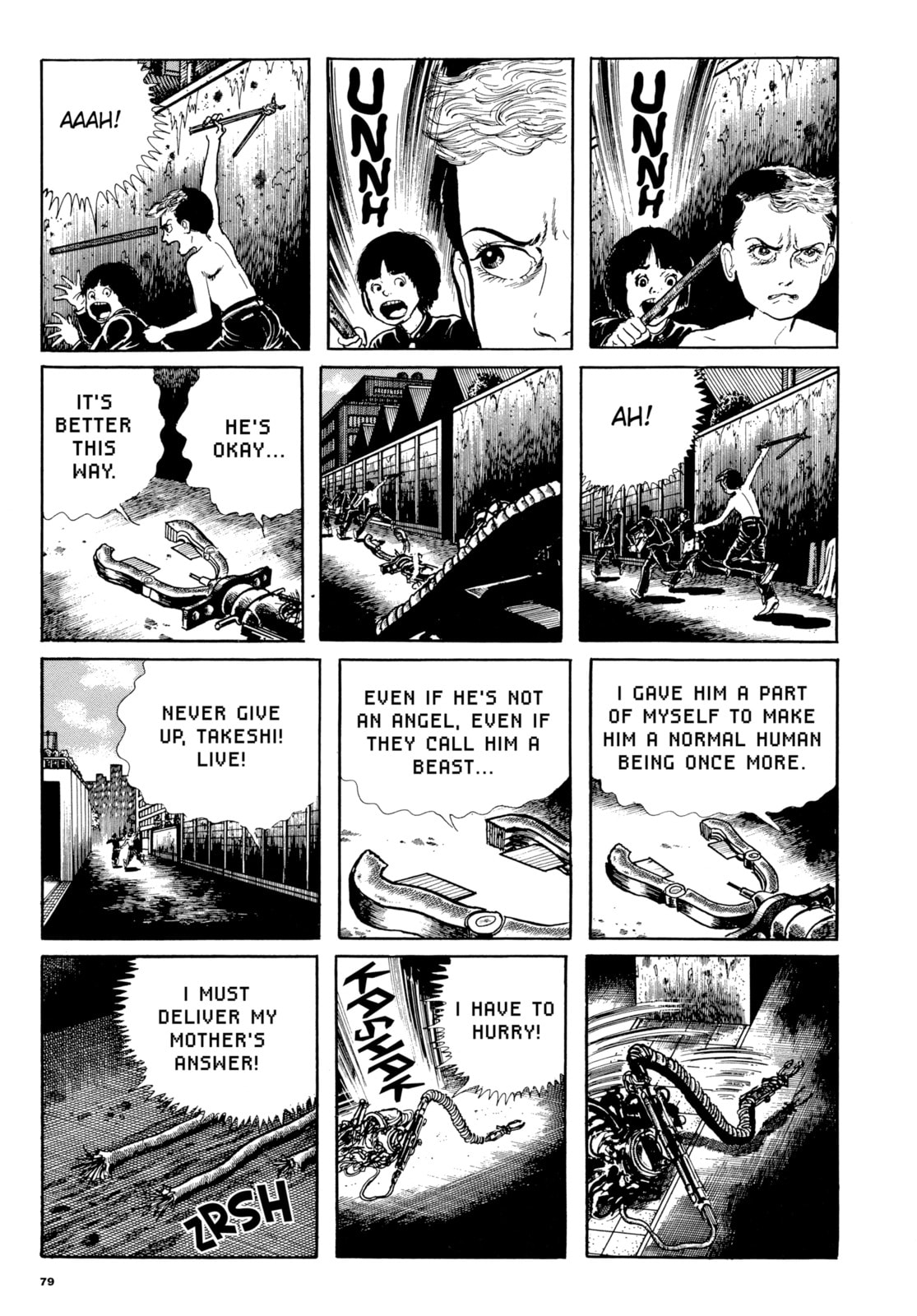 Read My Name is Shingo chapter 95 image 16 on Lezhin