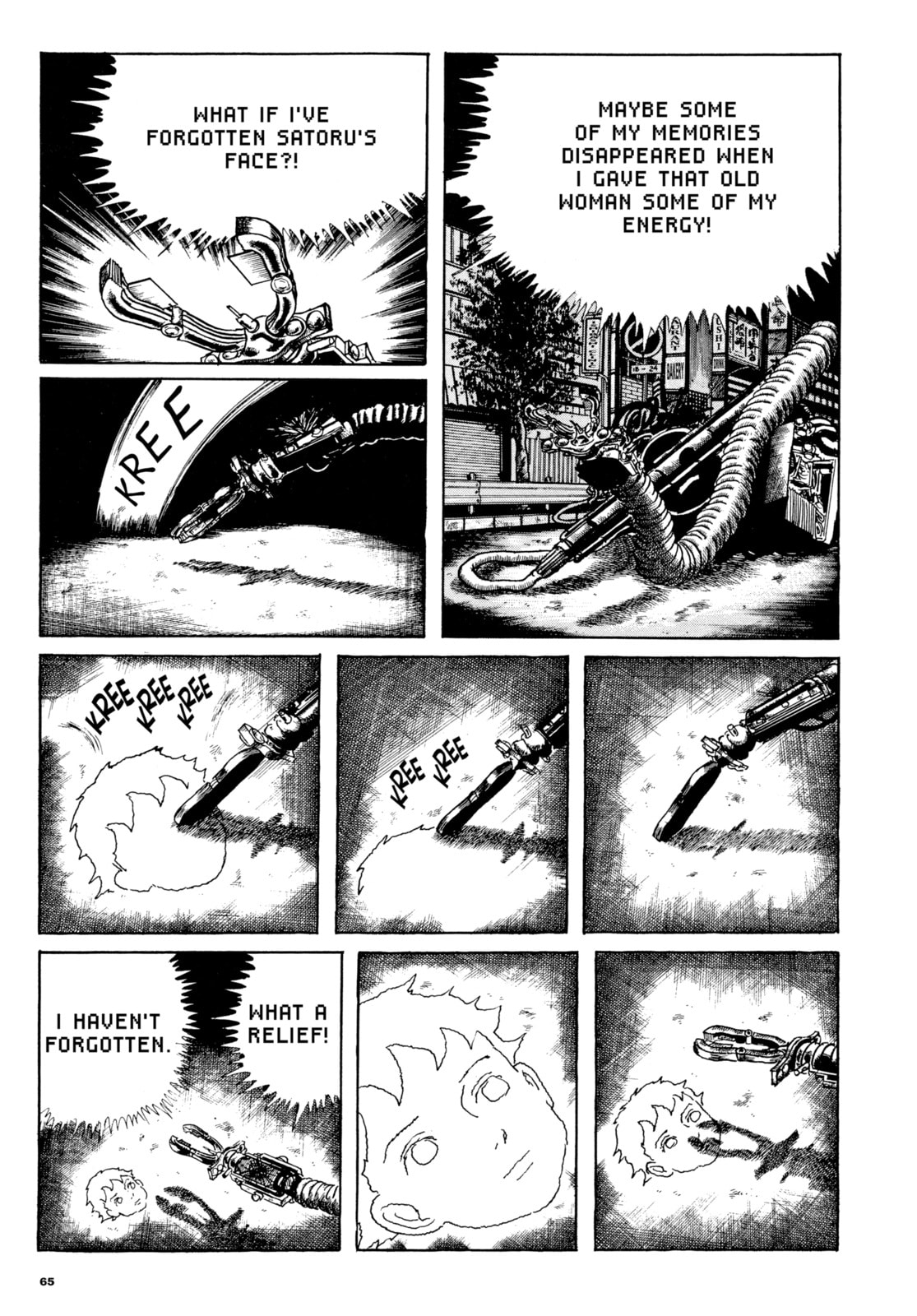 Read My Name is Shingo chapter 95 image 2 on Lezhin