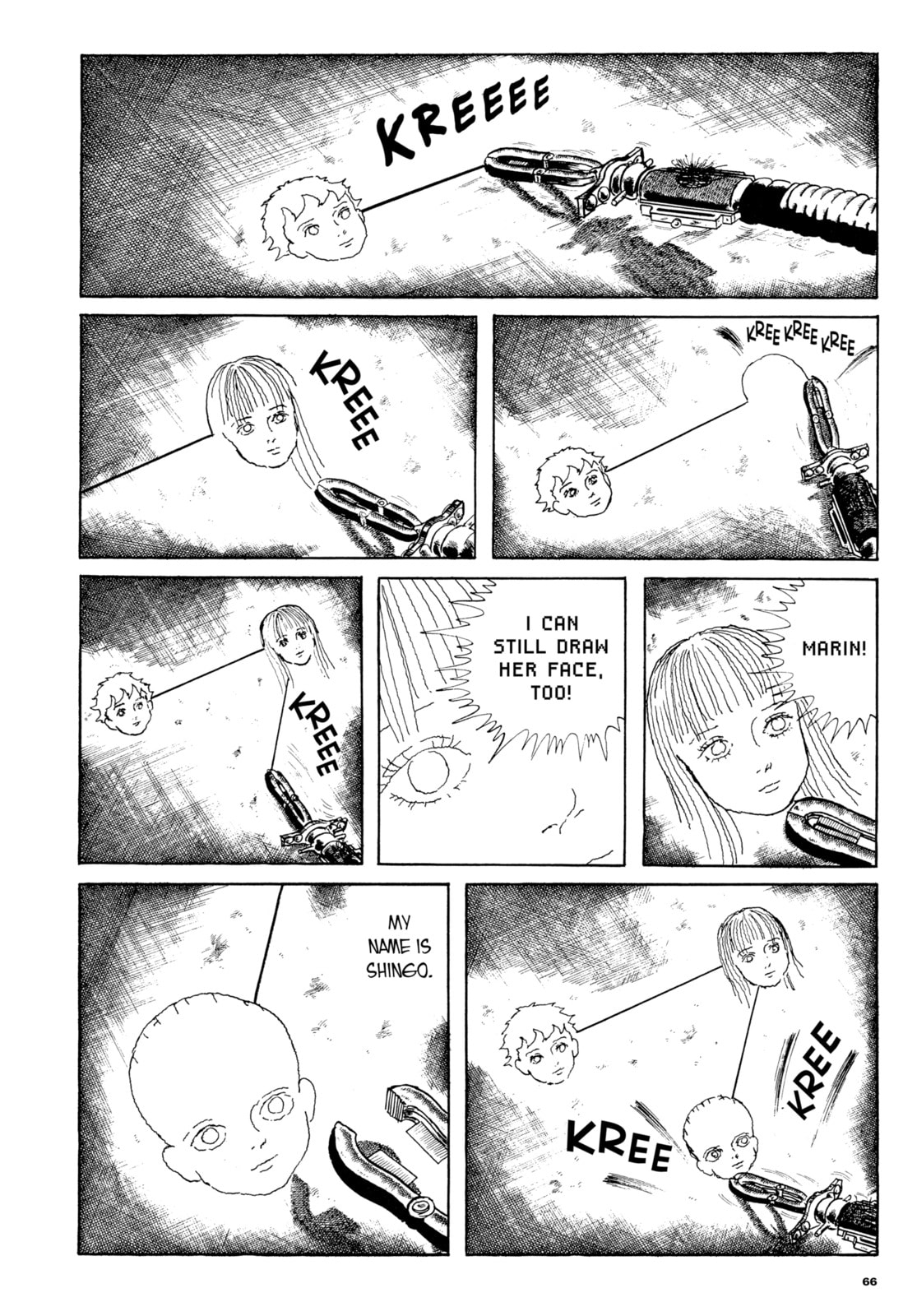 Read My Name is Shingo chapter 95 image 3 on Lezhin
