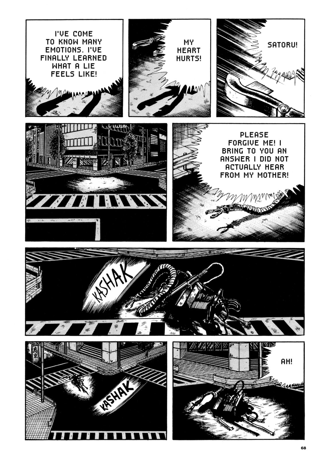 Read My Name is Shingo chapter 95 image 5 on Lezhin
