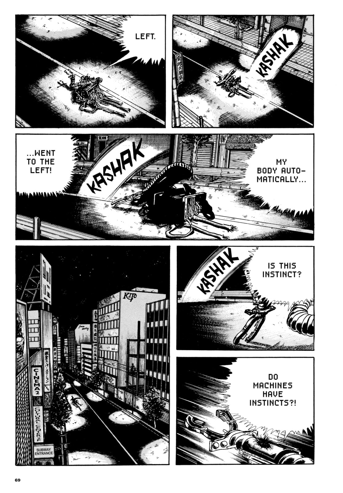 Read My Name is Shingo chapter 95 image 6 on Lezhin