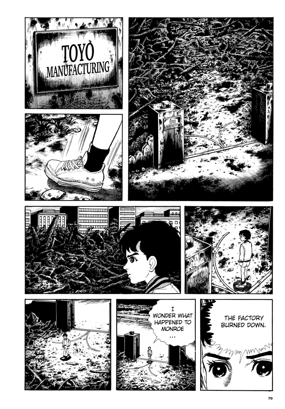 Read My Name is Shingo chapter 95 image 7 on Lezhin