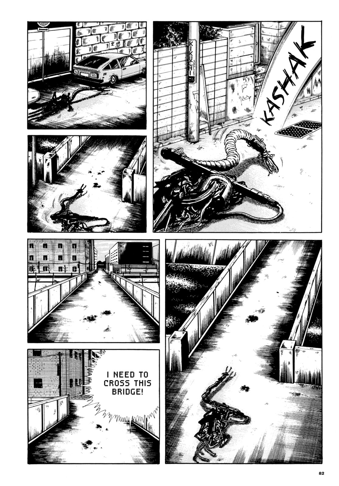 Read My Name is Shingo chapter 96 image 1 on Lezhin