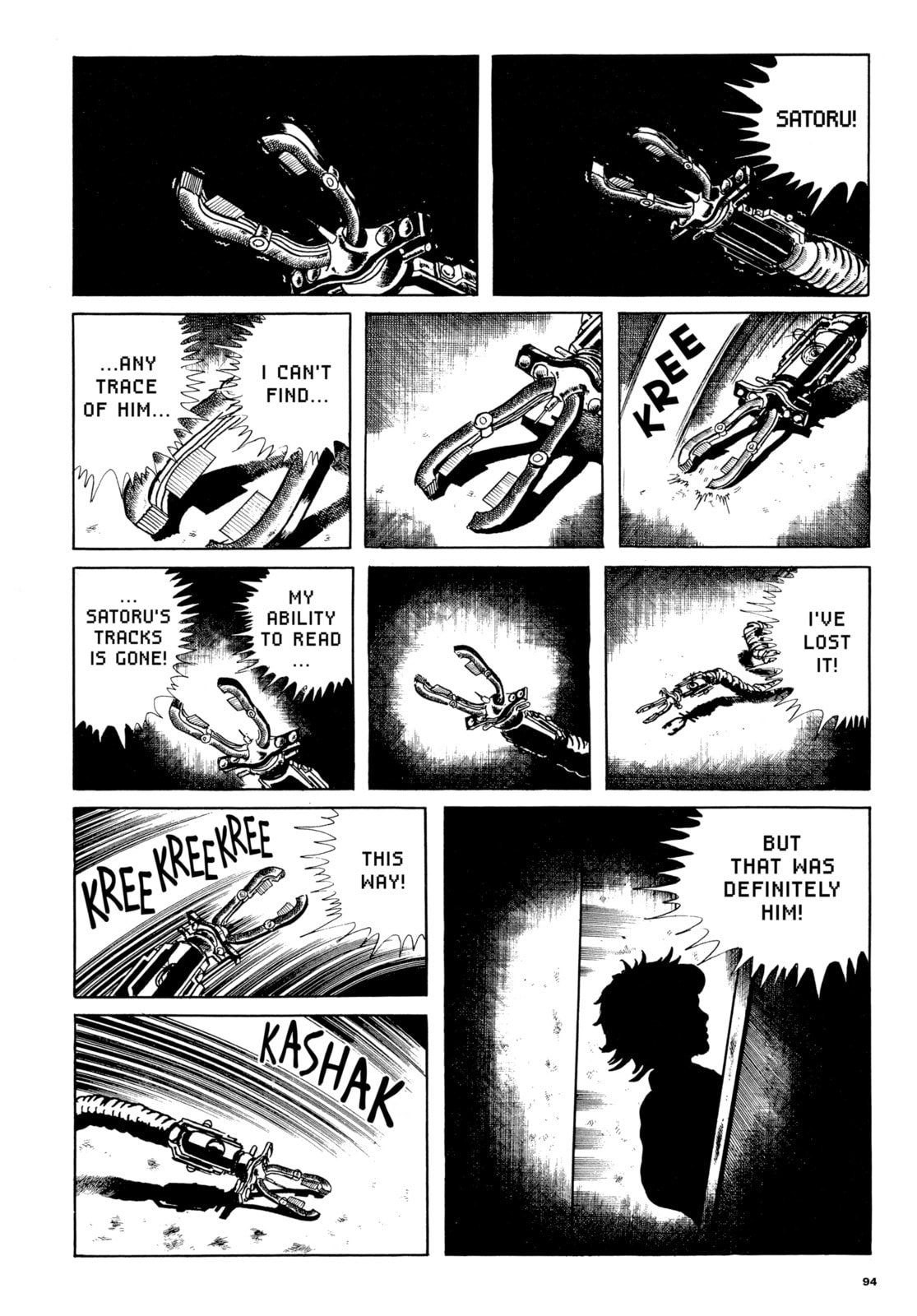 Read My Name is Shingo chapter 96 image 13 on Lezhin