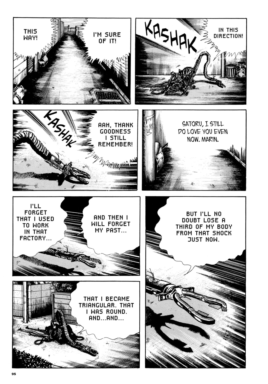 Read My Name is Shingo chapter 96 image 14 on Lezhin