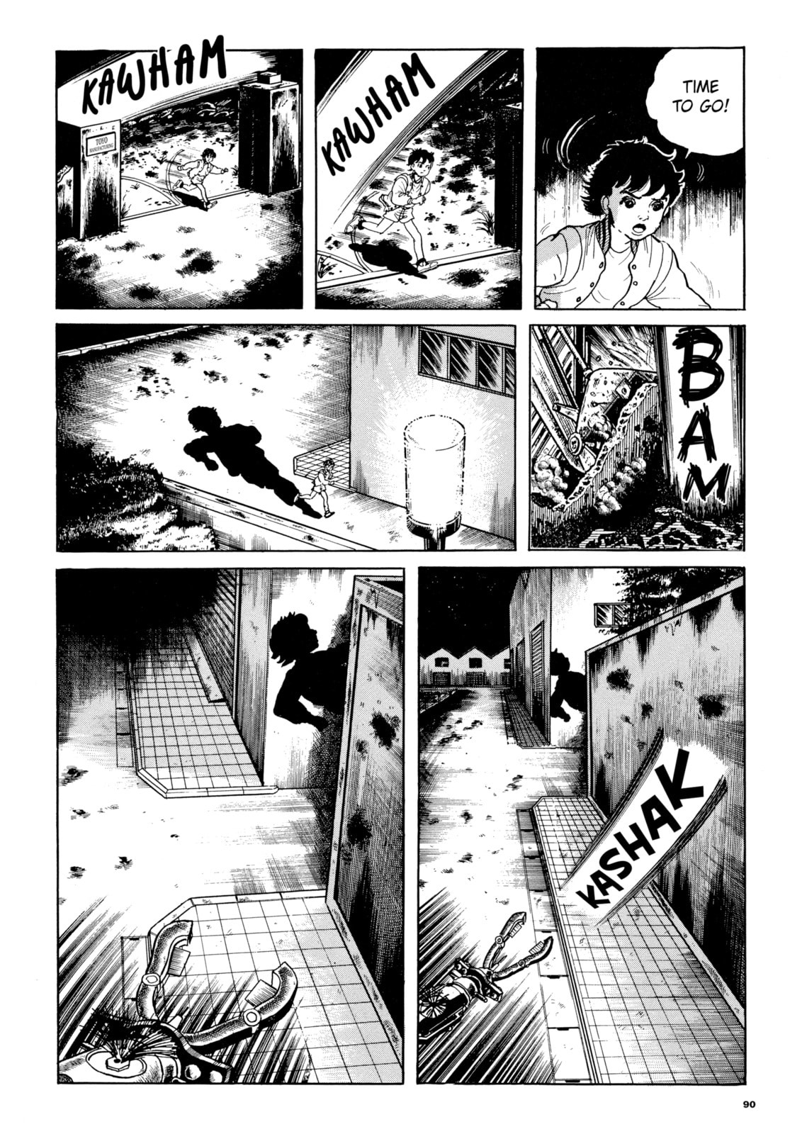 Read My Name is Shingo chapter 96 image 9 on Lezhin
