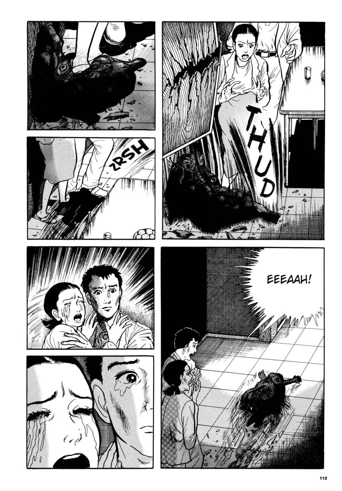 Read My Name is Shingo chapter 97 image 13 on Lezhin