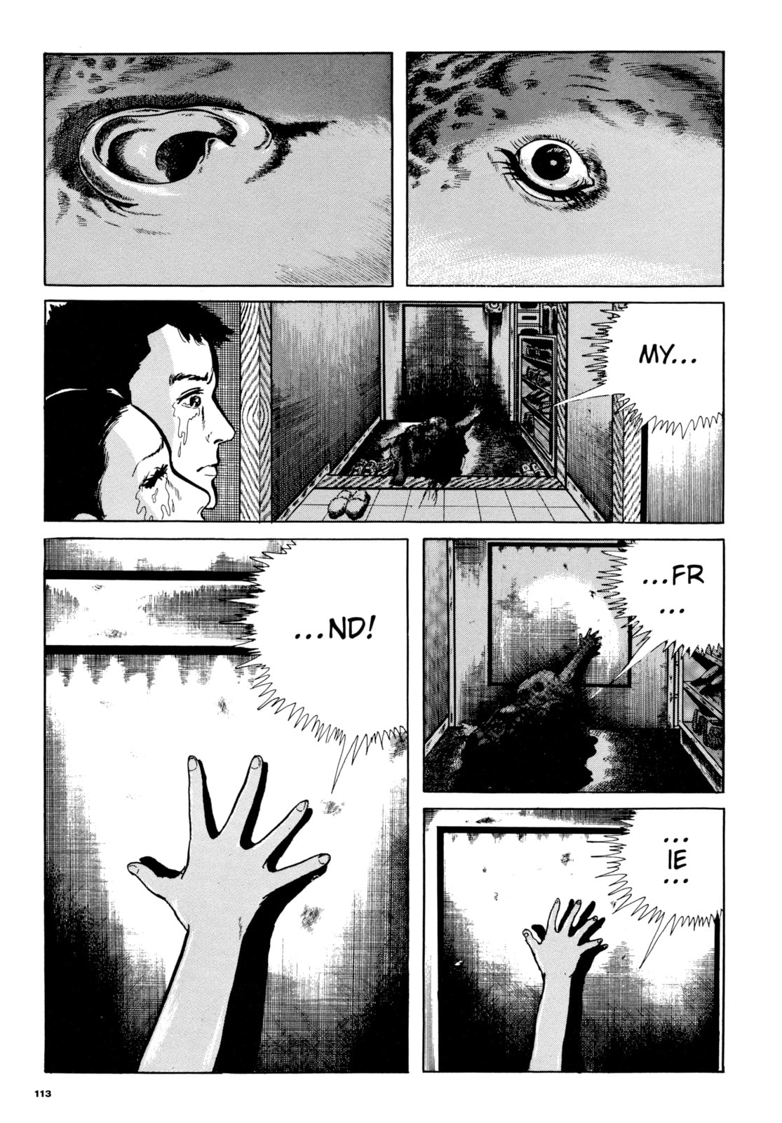 Read My Name is Shingo chapter 97 image 14 on Lezhin
