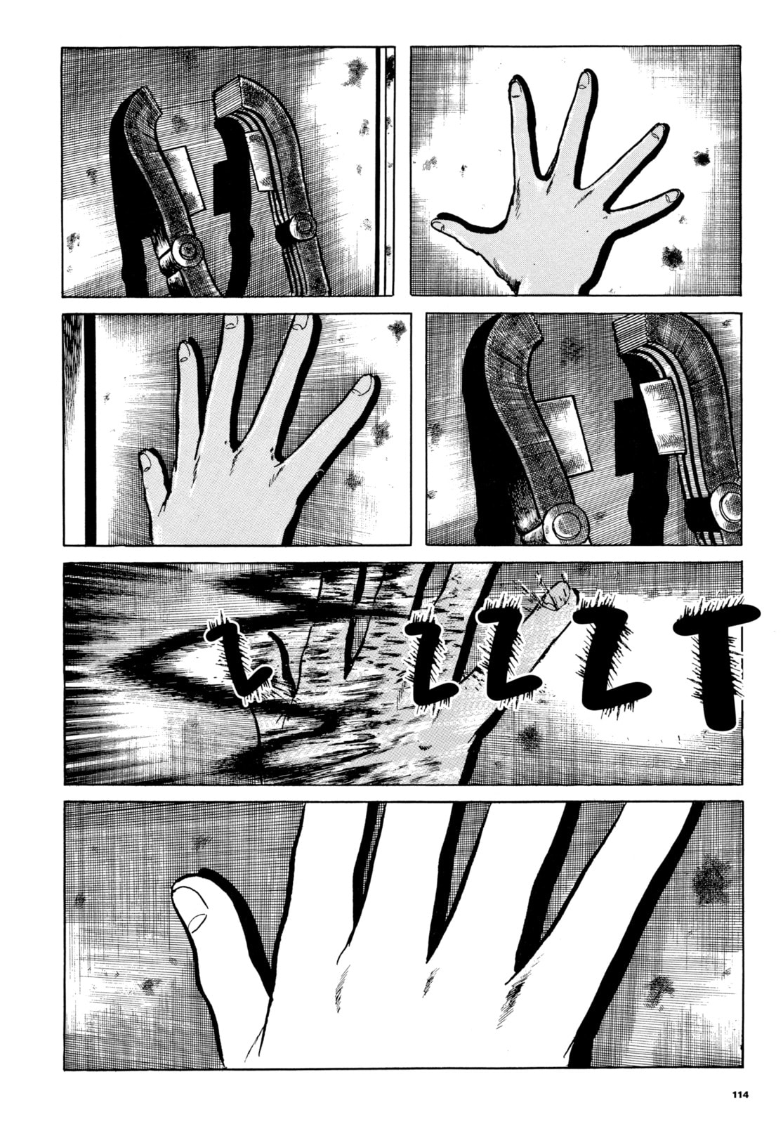 Read My Name is Shingo chapter 97 image 15 on Lezhin