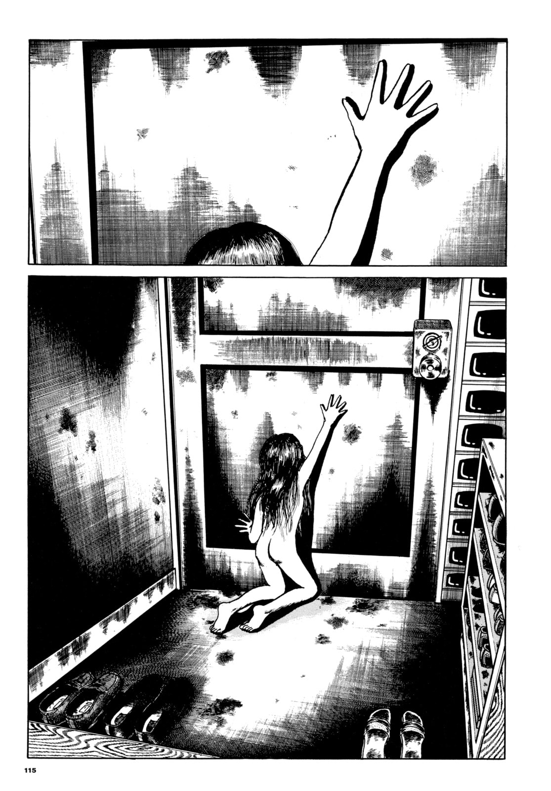 Read My Name is Shingo chapter 97 image 16 on Lezhin