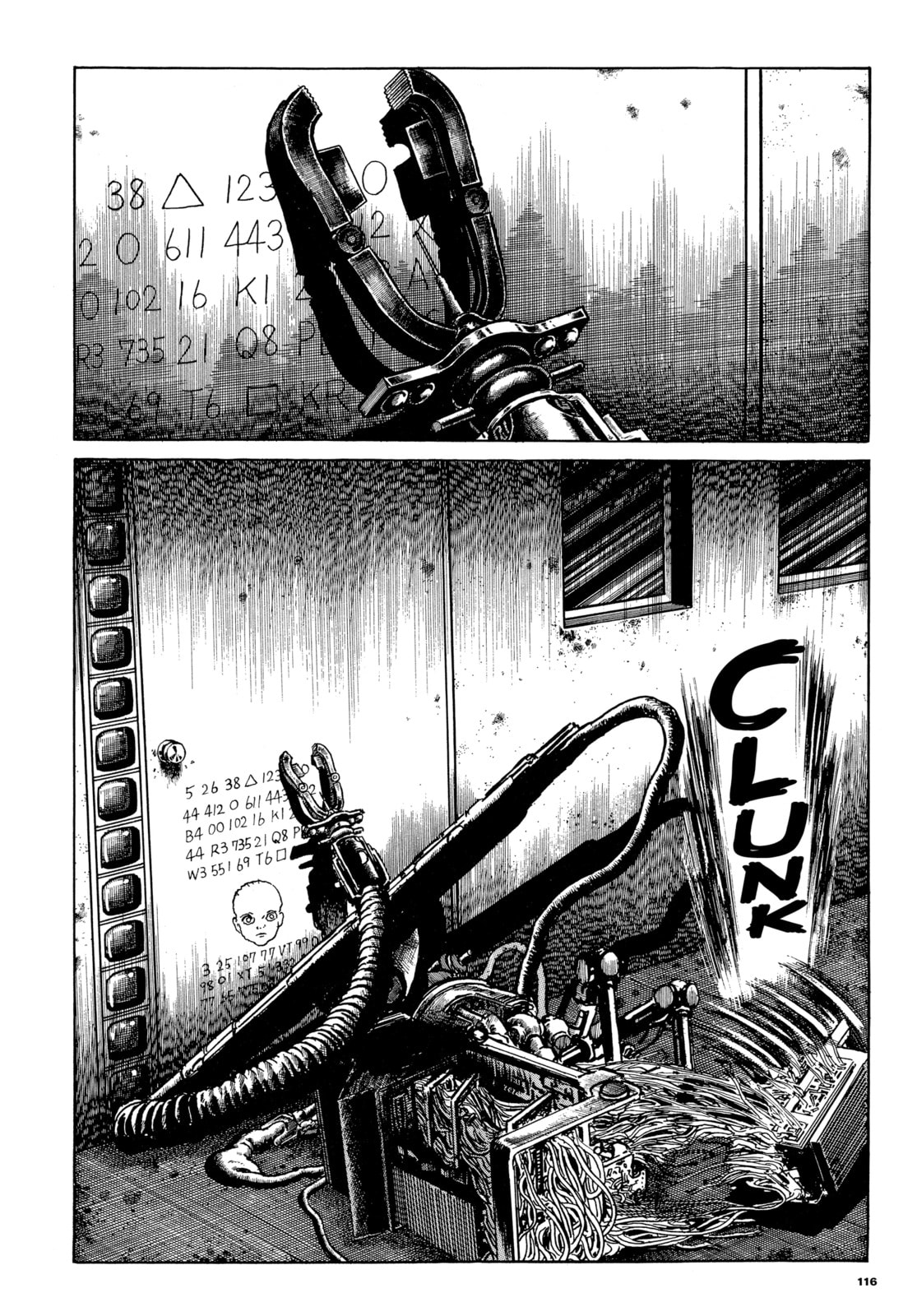Read My Name is Shingo chapter 97 image 17 on Lezhin