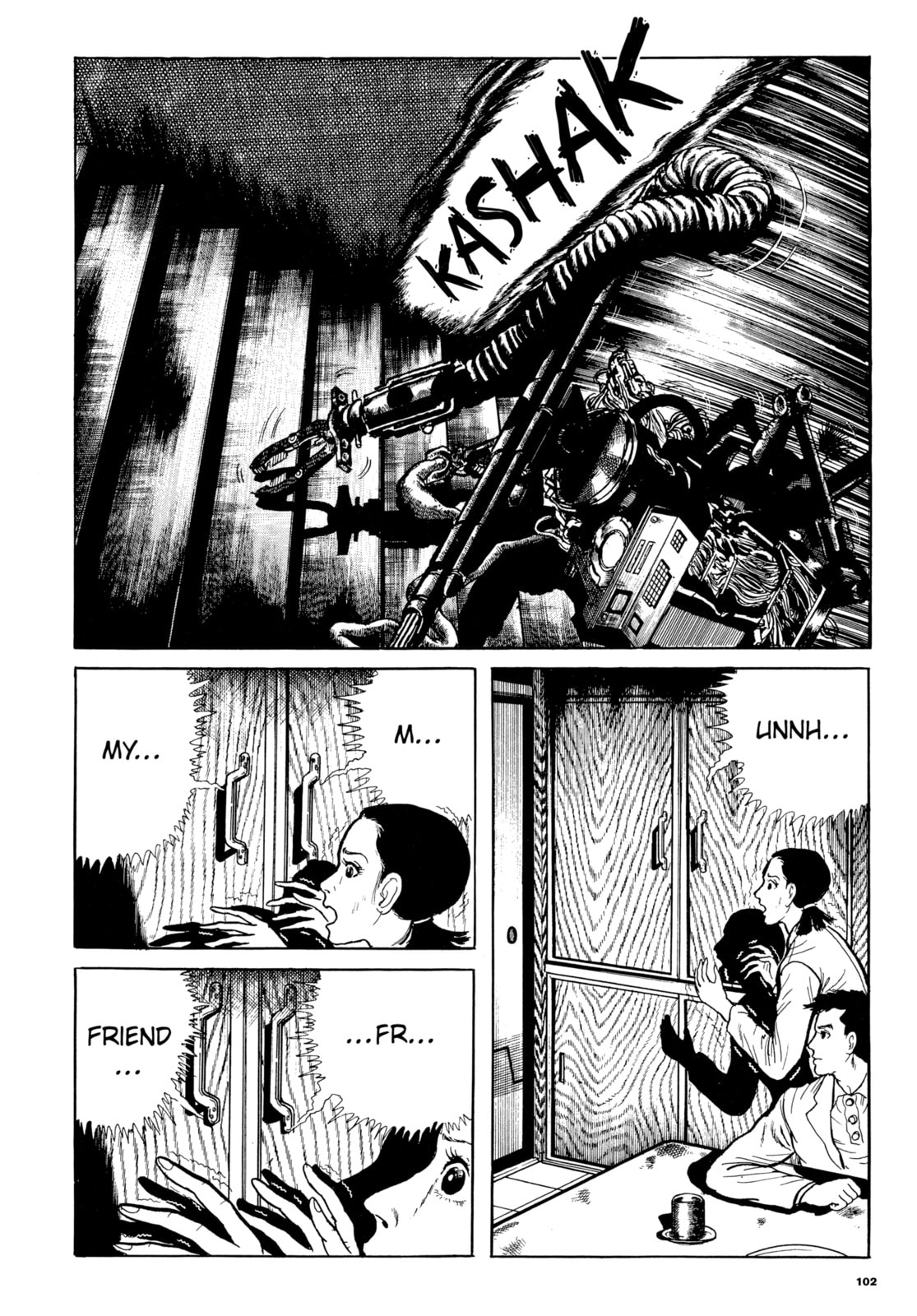 Read My Name is Shingo chapter 97 image 3 on Lezhin