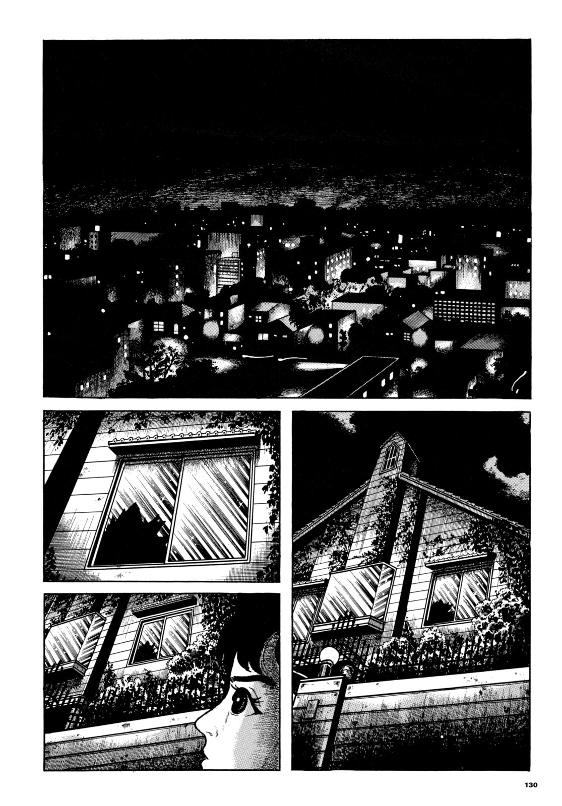 Read My Name is Shingo chapter 98 image 13 on Lezhin