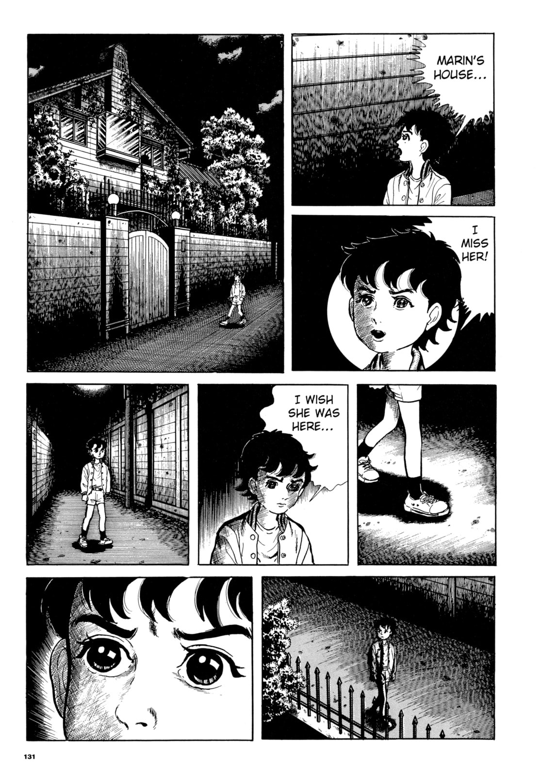Read My Name is Shingo chapter 98 image 14 on Lezhin