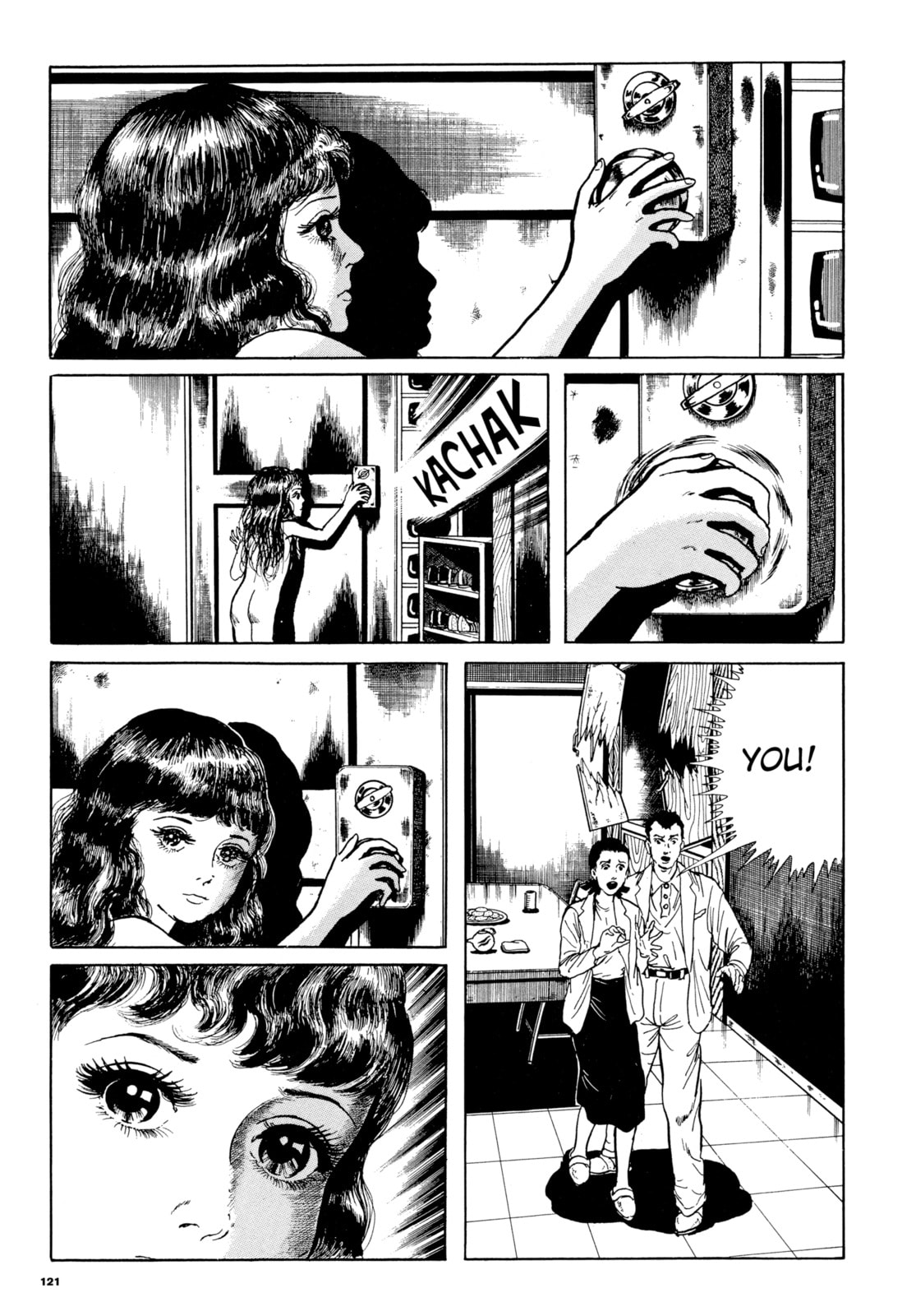 Read My Name is Shingo chapter 98 image 4 on Lezhin