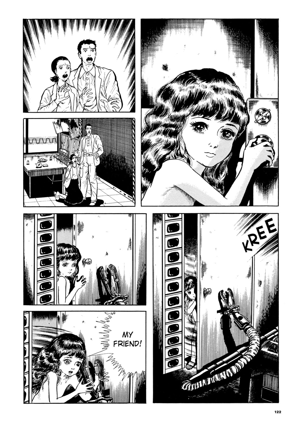 Read My Name is Shingo chapter 98 image 5 on Lezhin