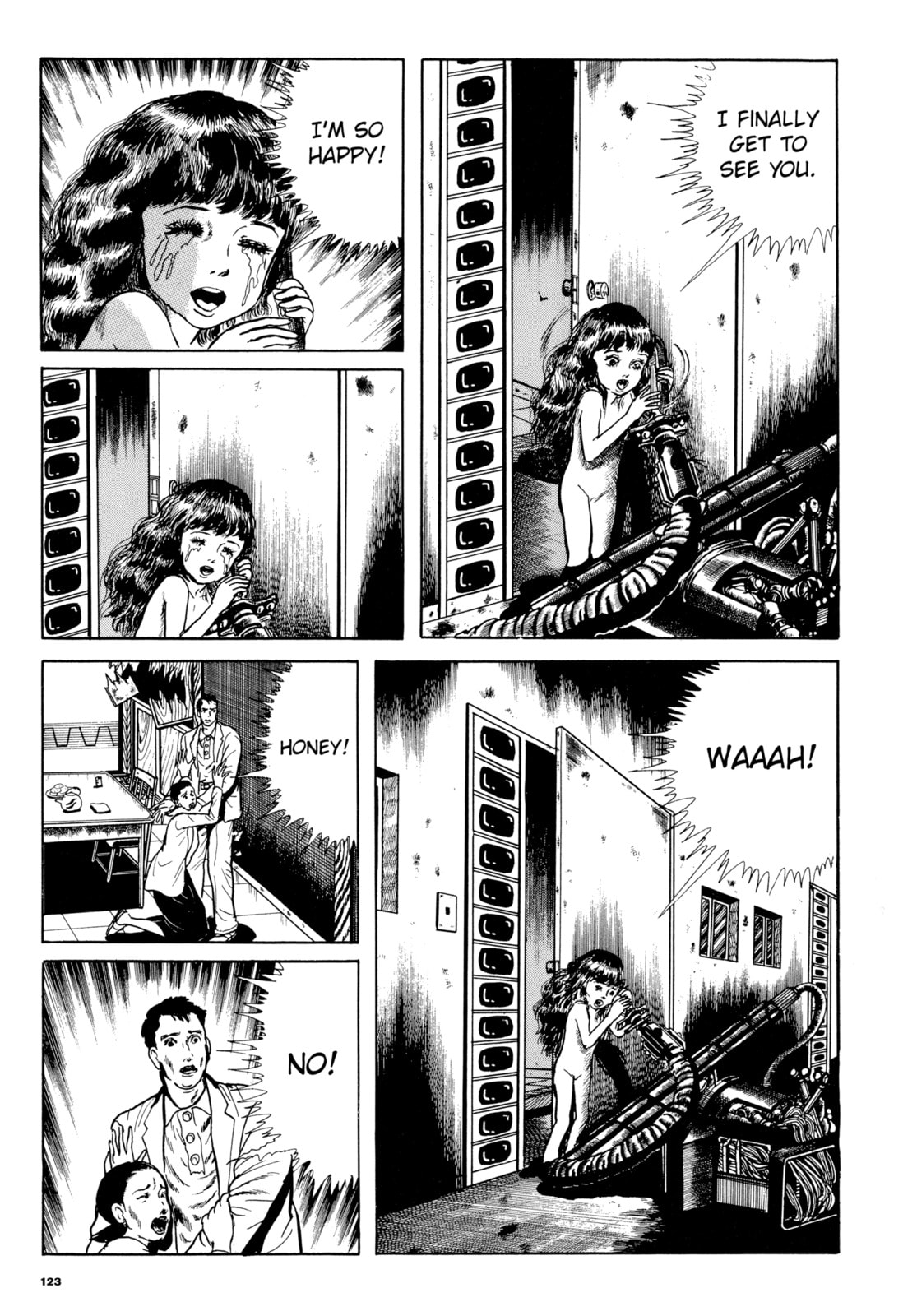 Read My Name is Shingo chapter 98 image 6 on Lezhin