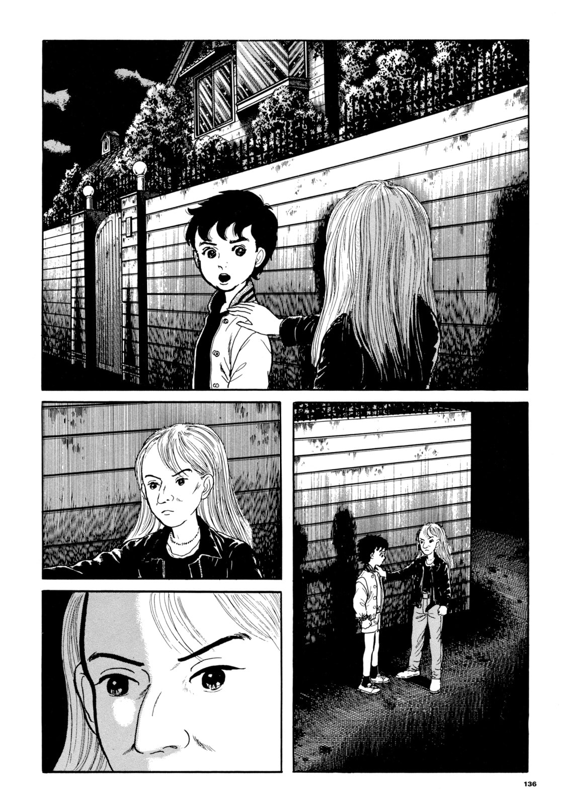 Read My Name is Shingo chapter 99 image 1 on Lezhin