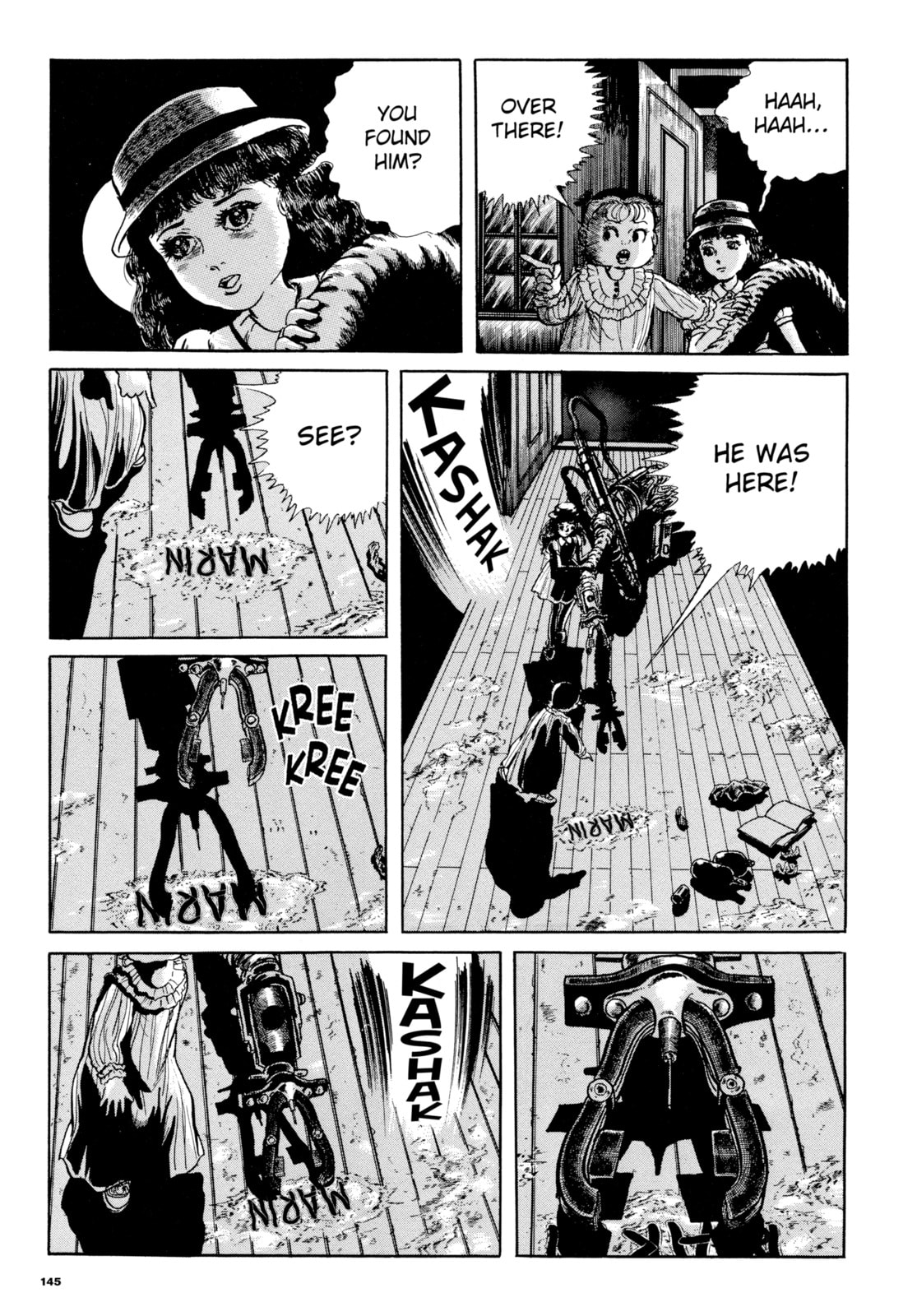 Read My Name is Shingo chapter 99 image 10 on Lezhin