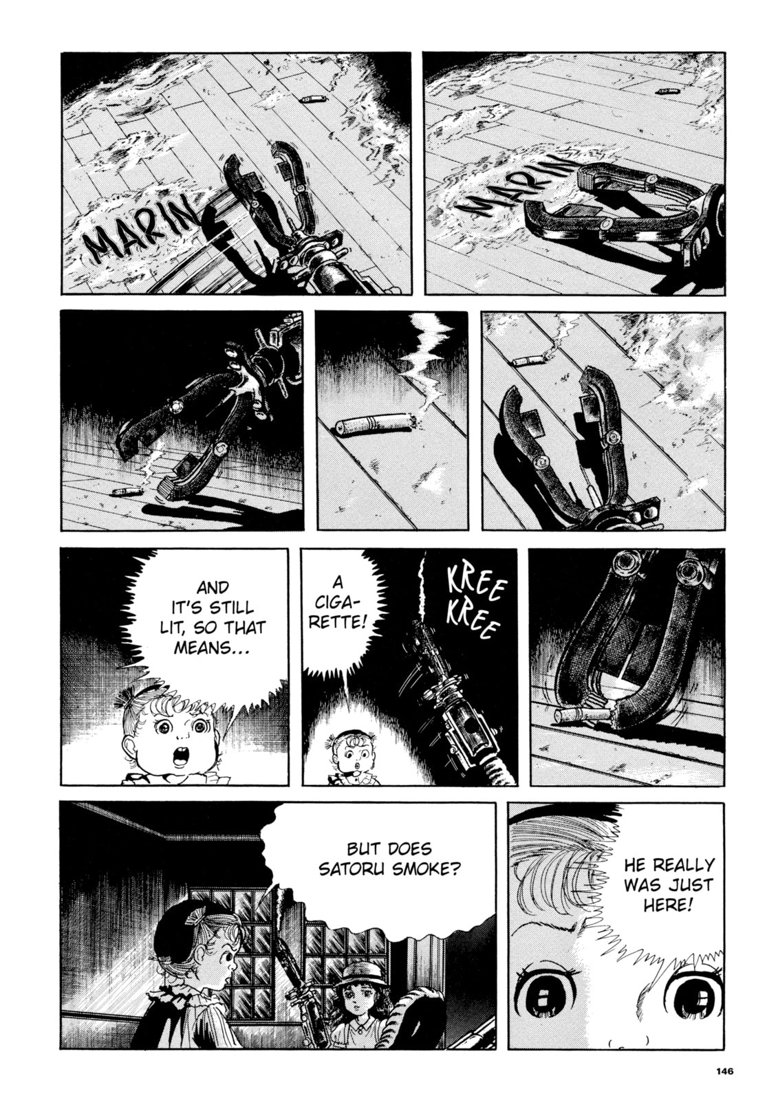 Read My Name is Shingo chapter 99 image 11 on Lezhin