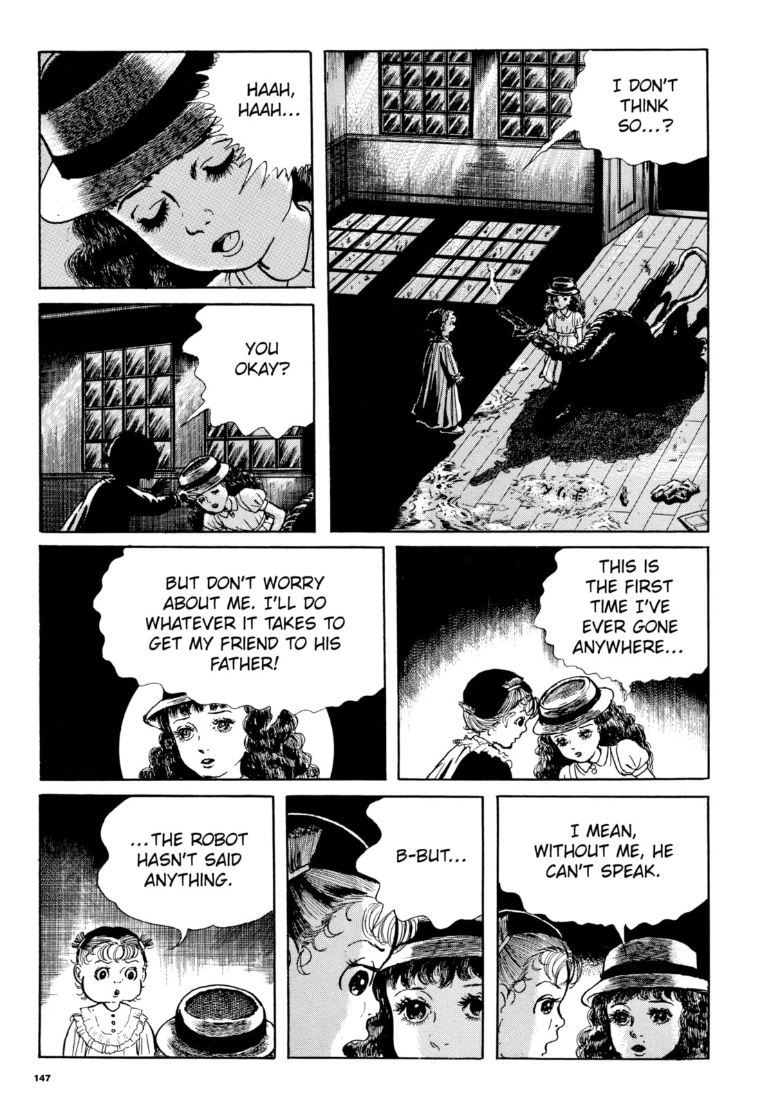 Read My Name is Shingo chapter 99 image 12 on Lezhin