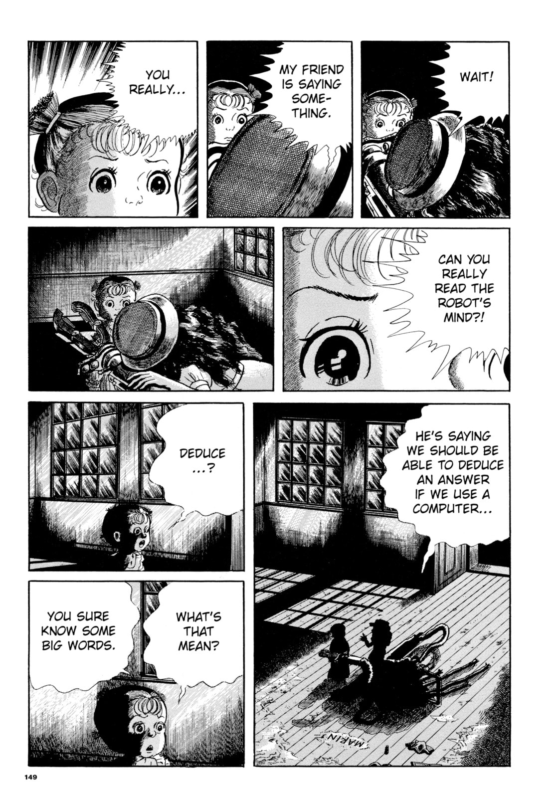 Read My Name is Shingo chapter 99 image 14 on Lezhin