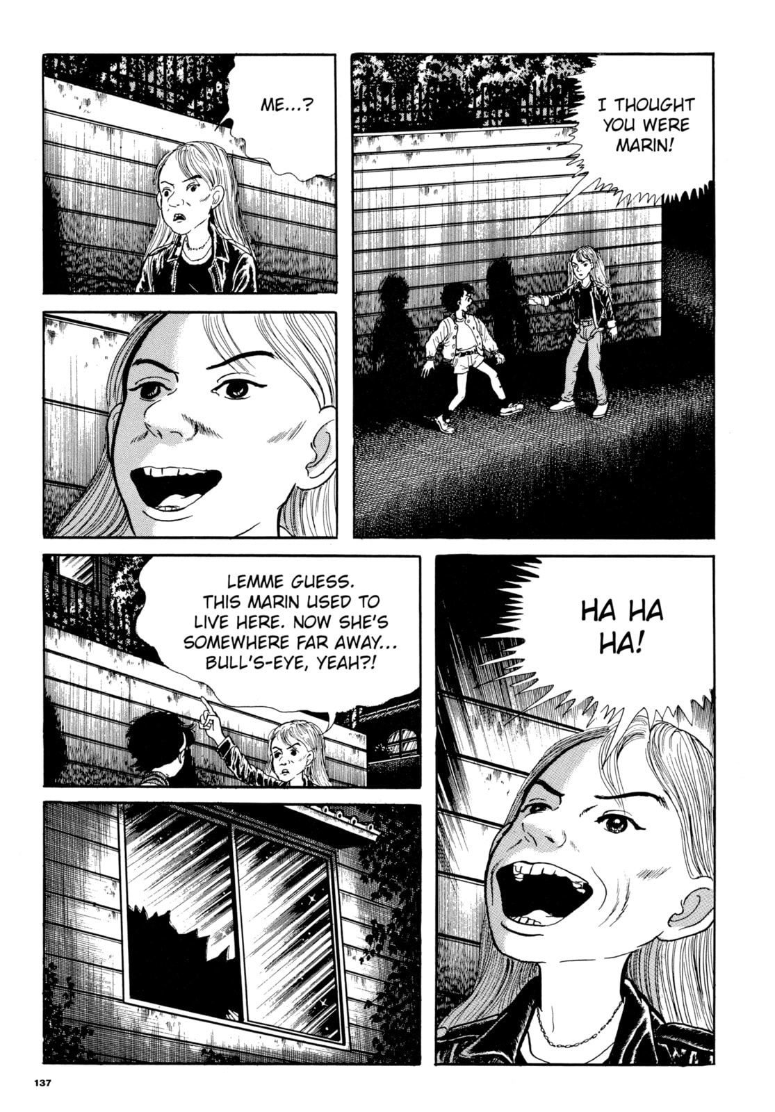 Read My Name is Shingo chapter 99 image 2 on Lezhin