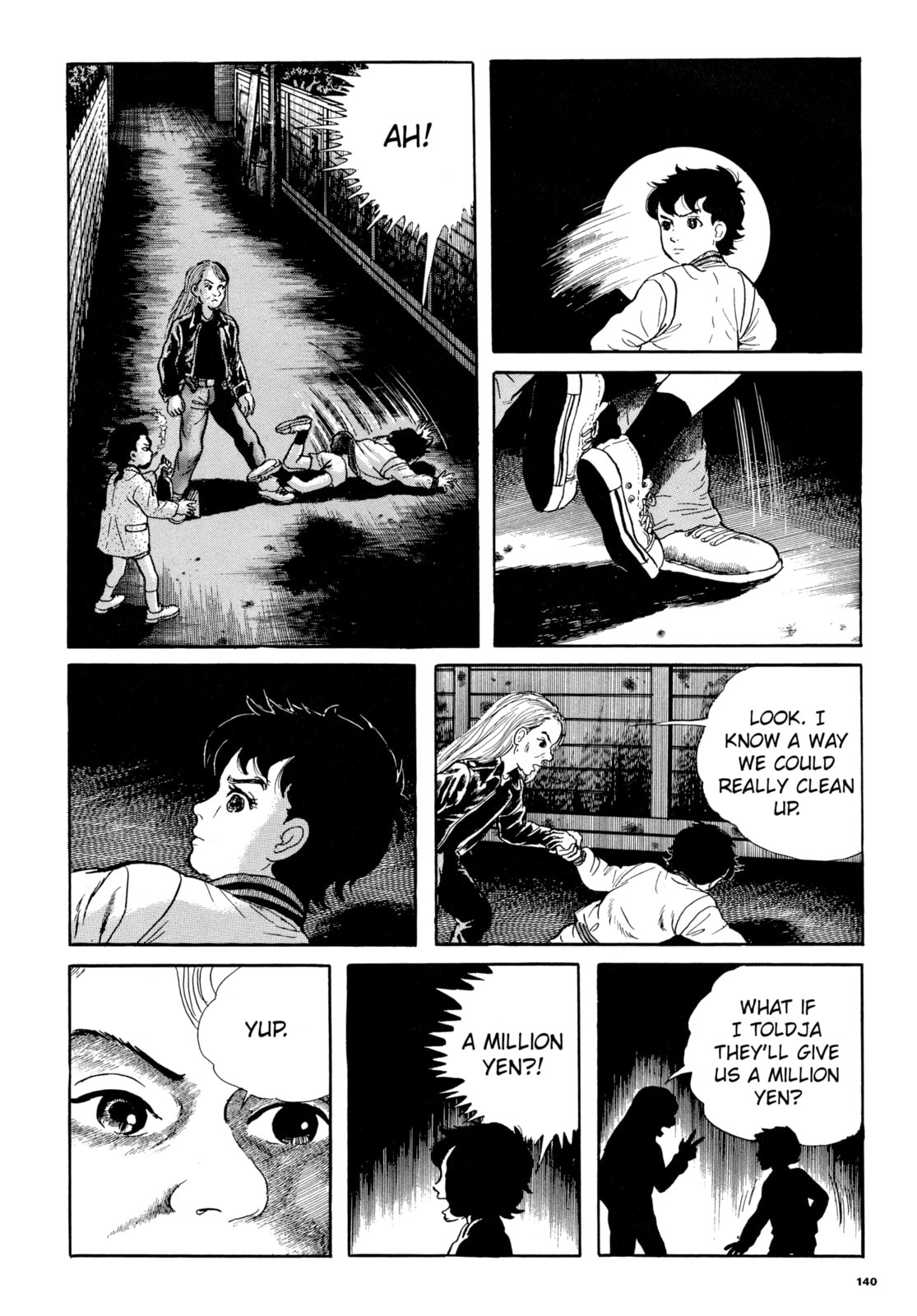 Read My Name is Shingo chapter 99 image 5 on Lezhin