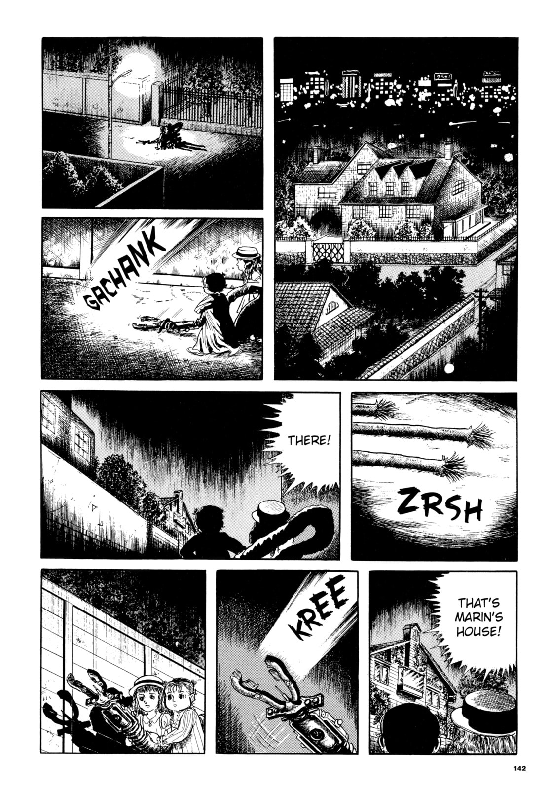 Read My Name is Shingo chapter 99 image 7 on Lezhin