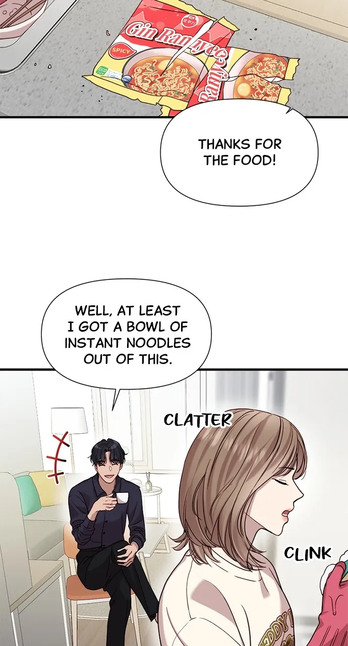 My Naughty Deity Chapter 10 page 52 - 