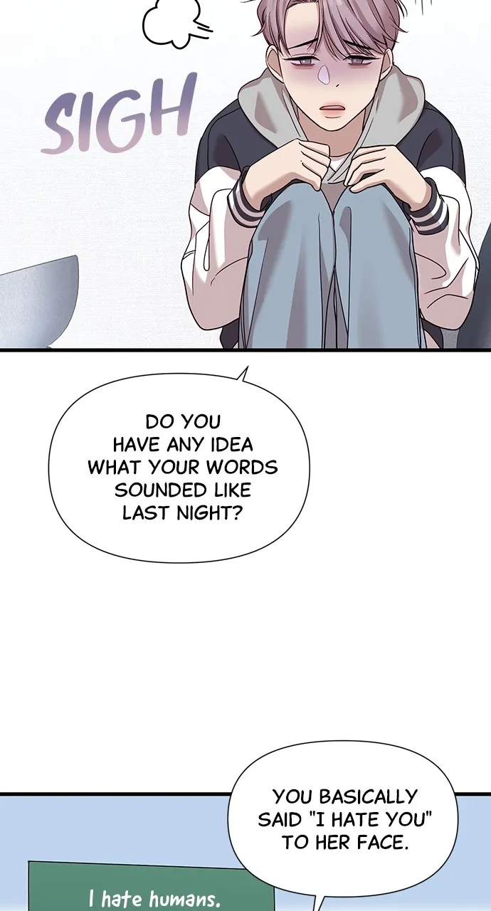 My Naughty Deity Chapter 11 page 49 - 