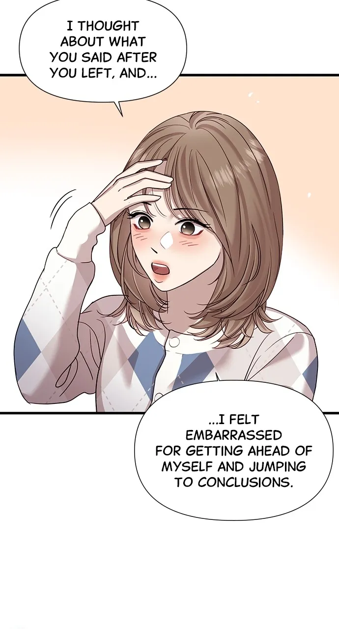 My Naughty Deity Chapter 11 page 56 - 