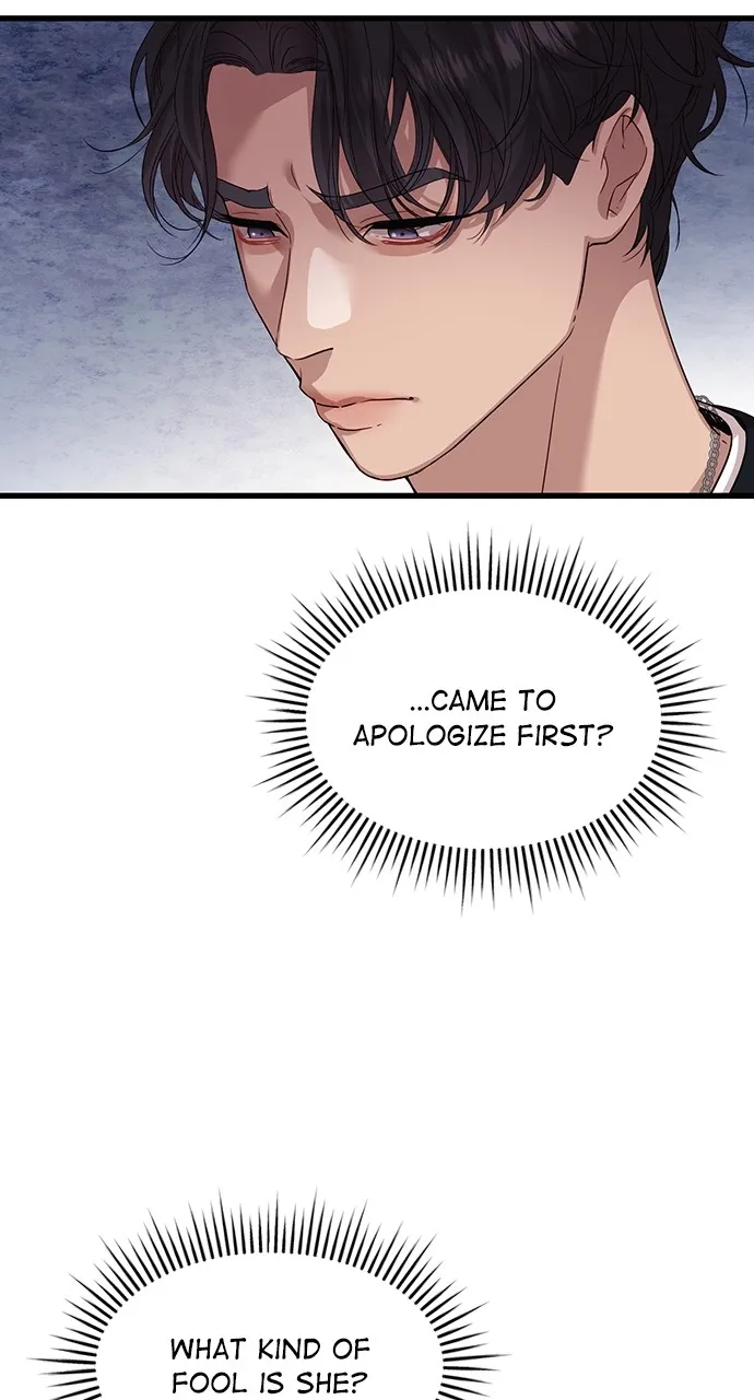 My Naughty Deity Chapter 11 page 59 - 