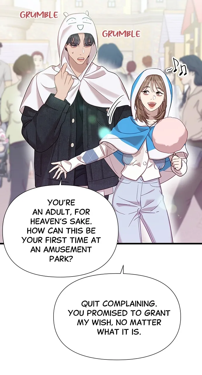 My Naughty Deity Chapter 12 page 2 - 