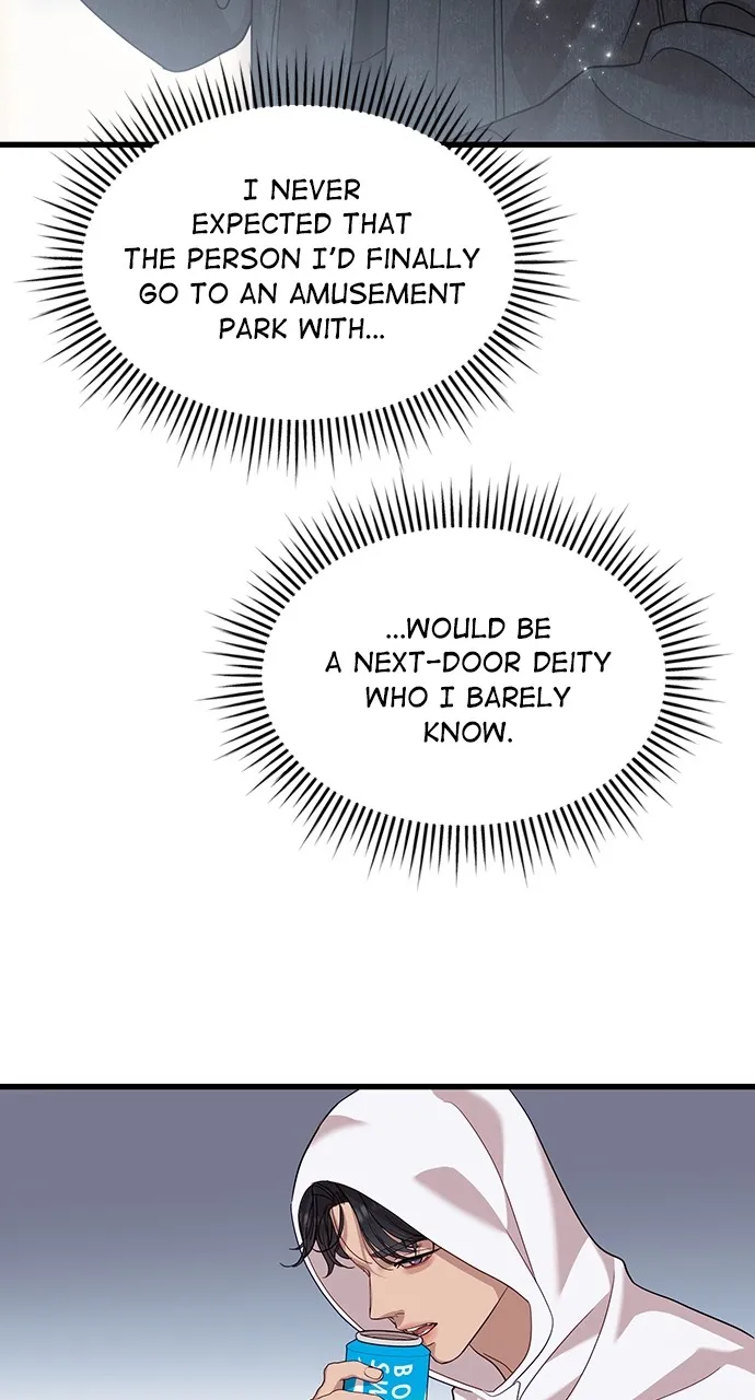 My Naughty Deity Chapter 12 page 32 - 