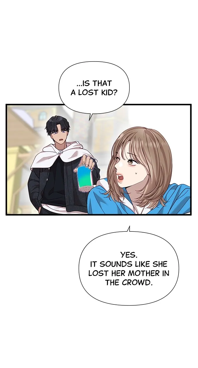 My Naughty Deity Chapter 12 page 40 - 