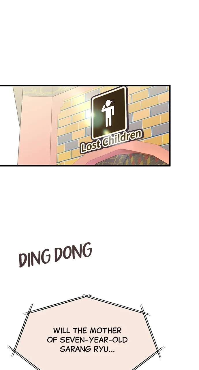 My Naughty Deity Chapter 12 page 41 - 