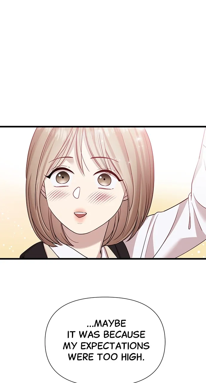 My Naughty Deity Chapter 12 page 7 - 