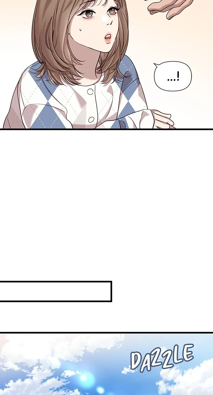My Naughty Deity Chapter 13 page 2 - 