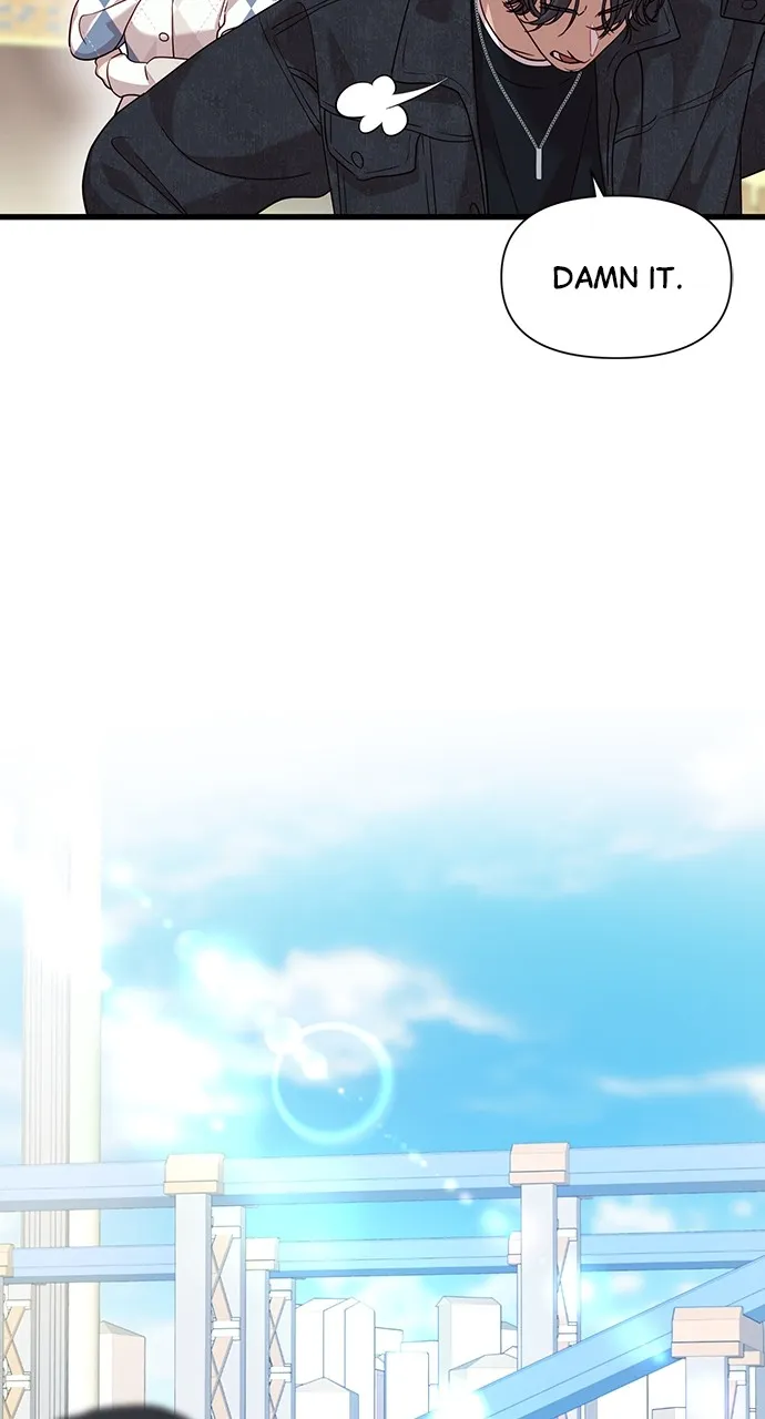 My Naughty Deity Chapter 13 page 12 - 