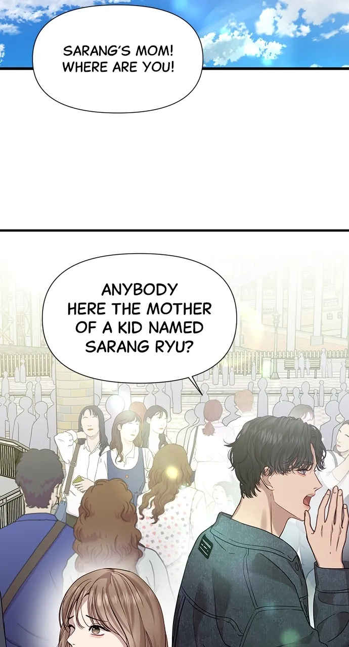 My Naughty Deity Chapter 13 page 3 - 